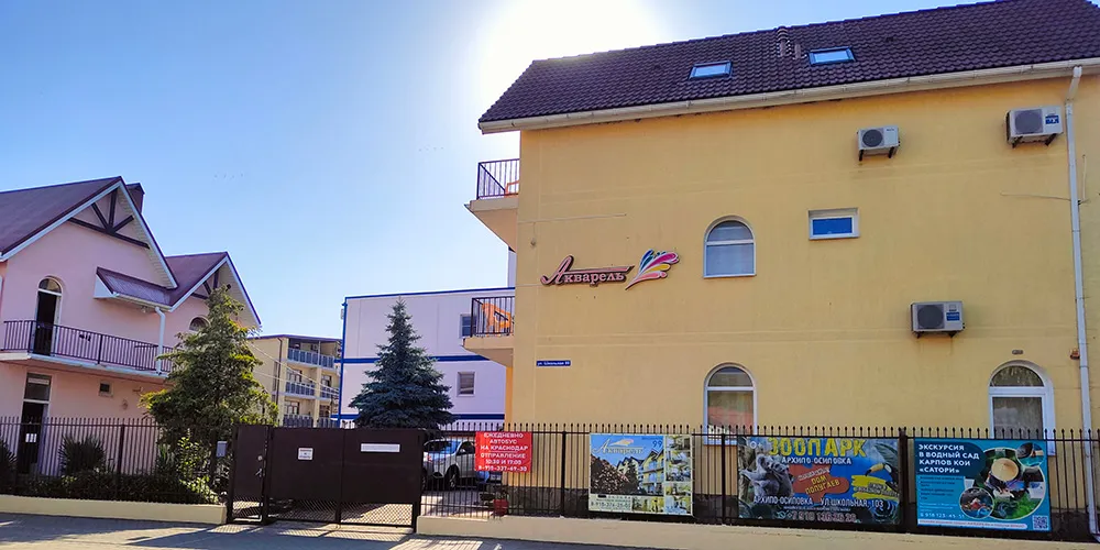 гостиница акврель